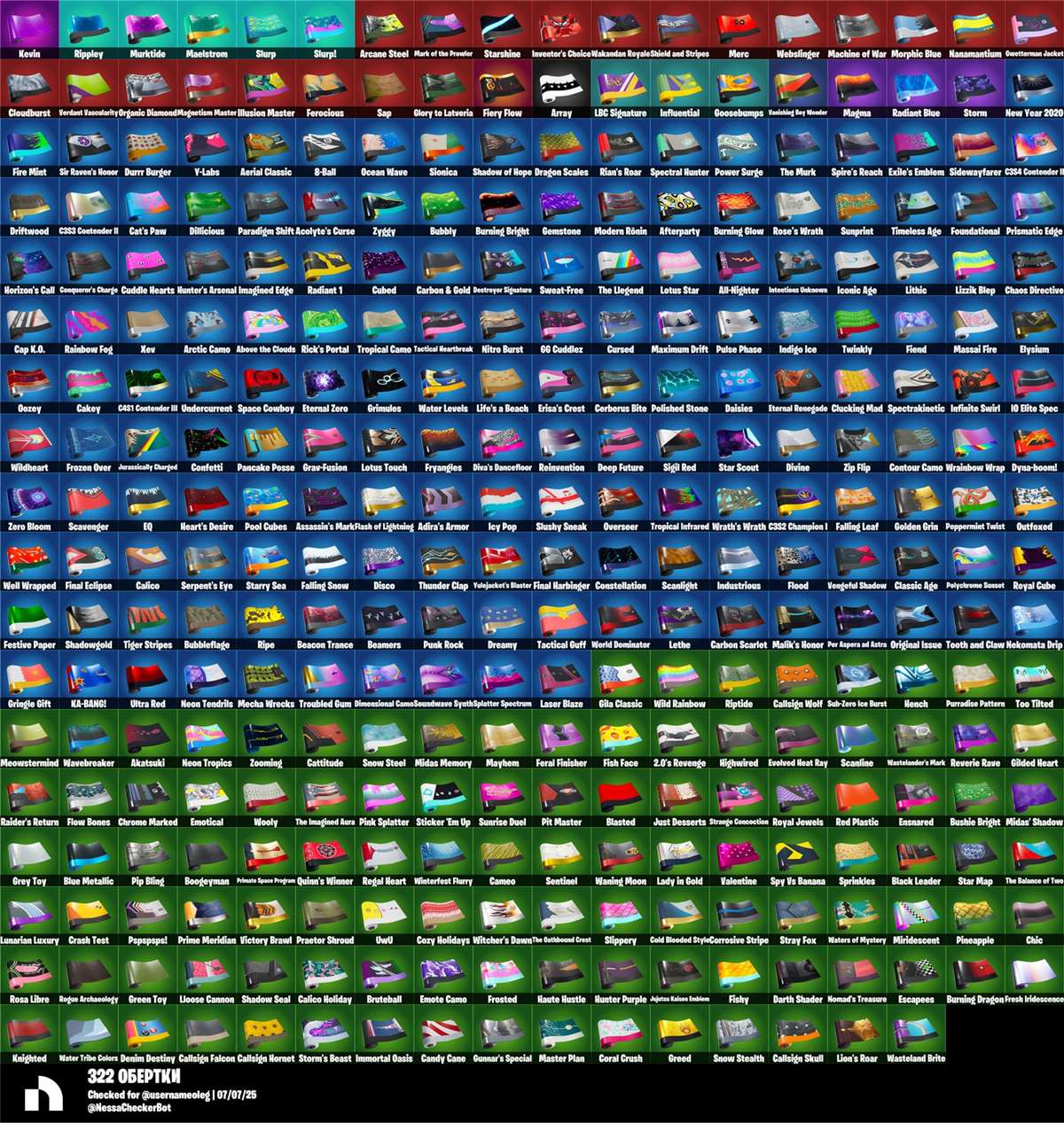 Game account sale Fortnite Game account sale Fortnite